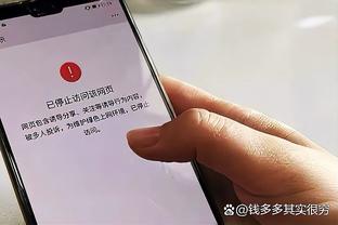 科尔谈库里下场时球队应如何做：多和保罗挡拆 要执行得更好